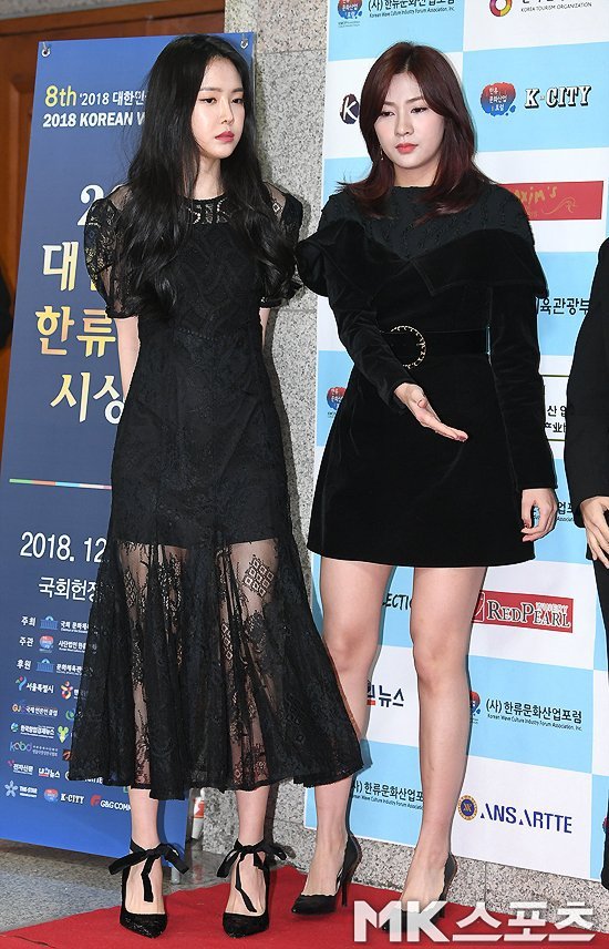에이핑크 손나은,오하영