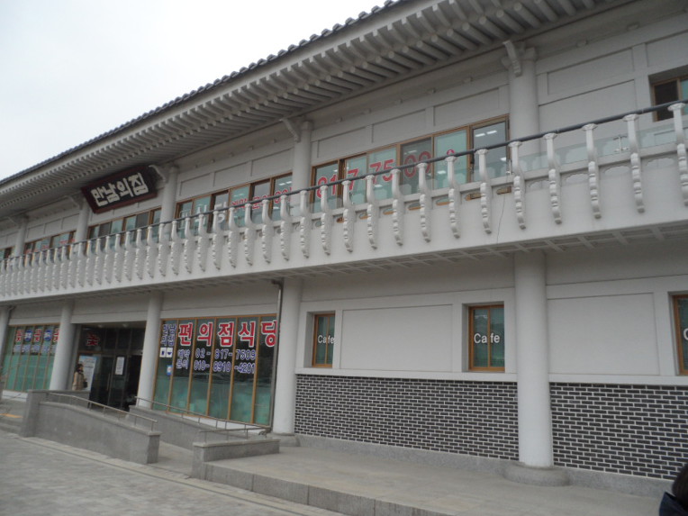 4월9일 현충원 화요모임 사진