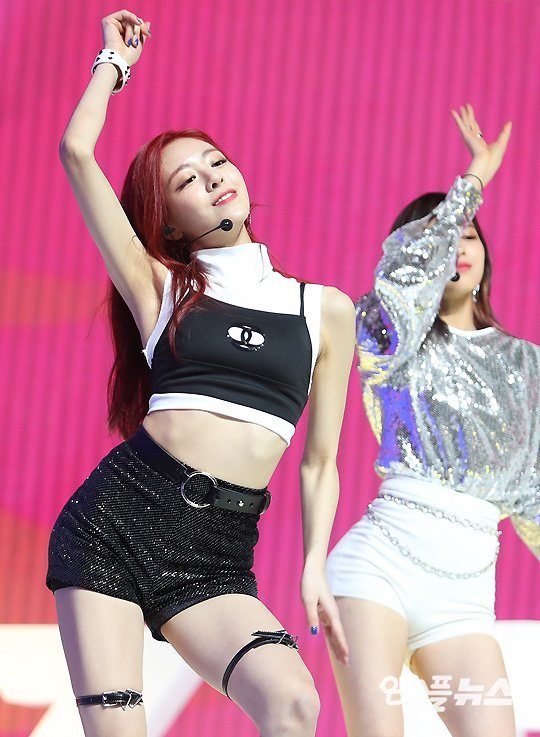 있지 유나 