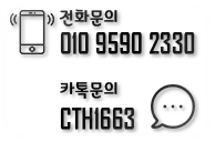 BMW 7시리즈 740LI 스퍼터링크롬 18인치 중고 순정휠 