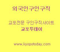 길림 출신 입니다.