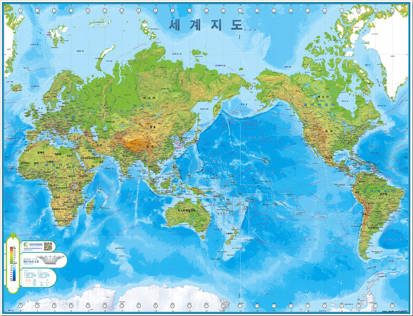 큰 세계지도(대형 세계지도)