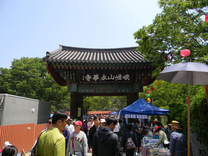 영화사풍경 이미지
