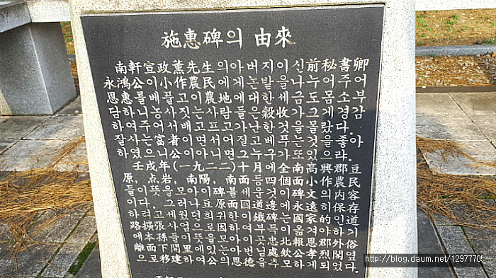 우당고택 이미지