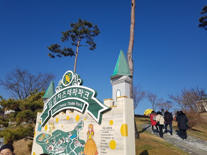 원본이미지(클릭)