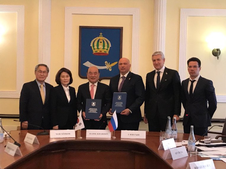 광양시 러시아와 우호도시 협약 체결[미래뉴스&미래교육신문 제공]