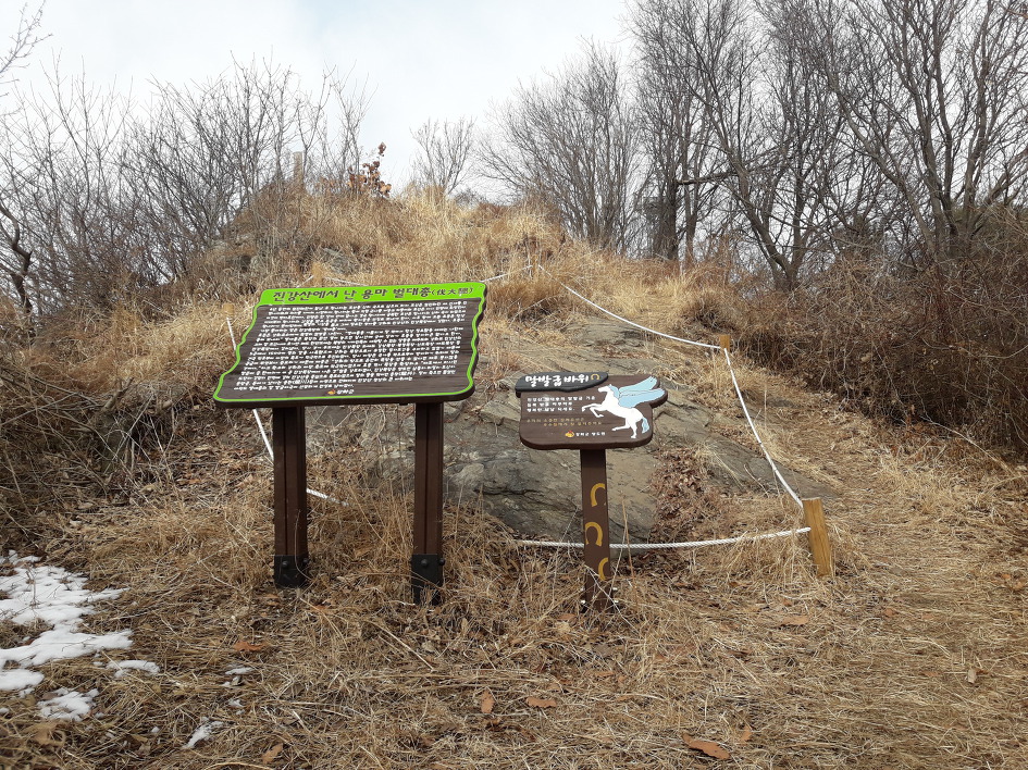 별밭식당 이미지