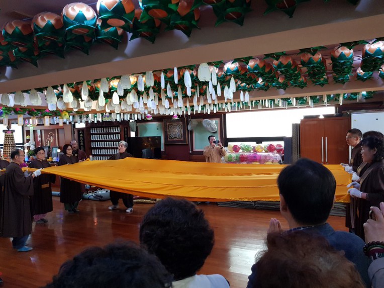 부처님 가사 이운법회