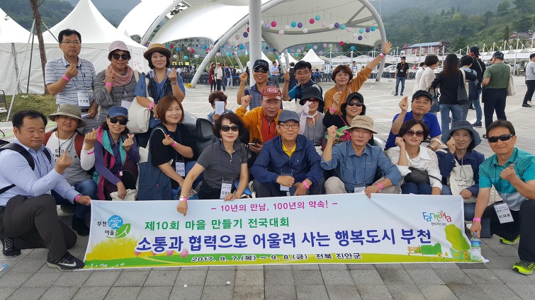 컴퍼너스 이미지