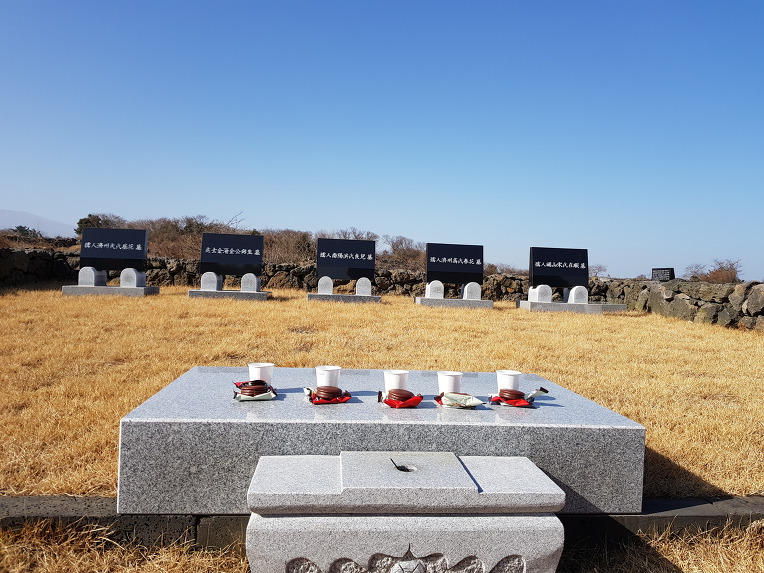 가족과 함께 찾아간 한라산 관음사 나한전