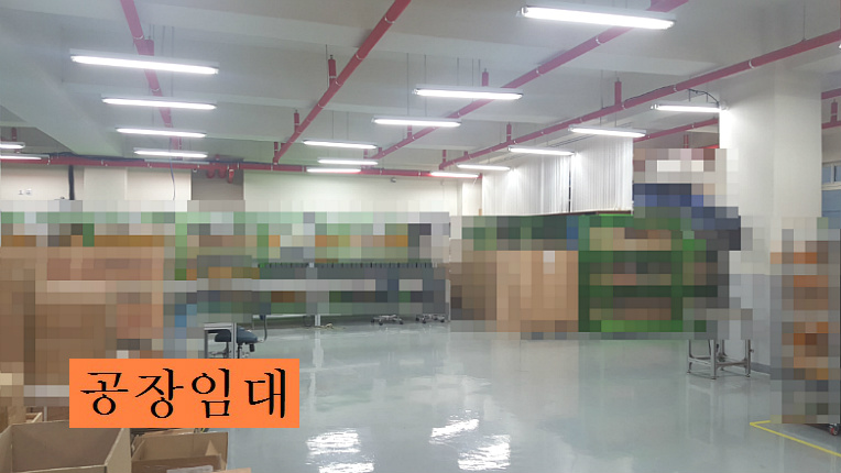 부천 신축공장 임대 3층공장 약 150평형 소개합니다.