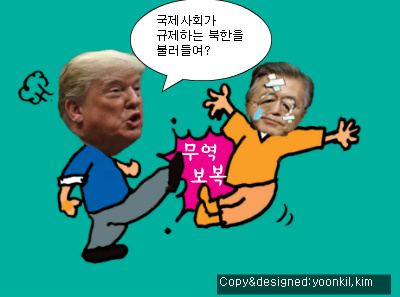 더블클릭을 하시면 이미지를 수정할 수 있습니다