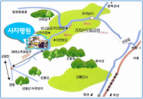 평원가든 이미지