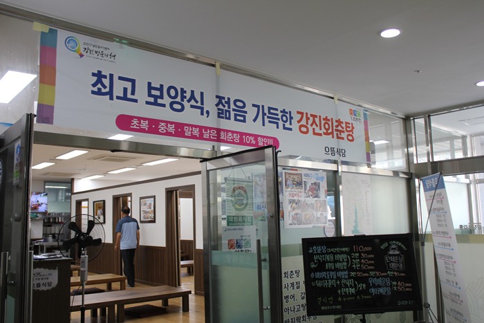원본이미지(클릭)