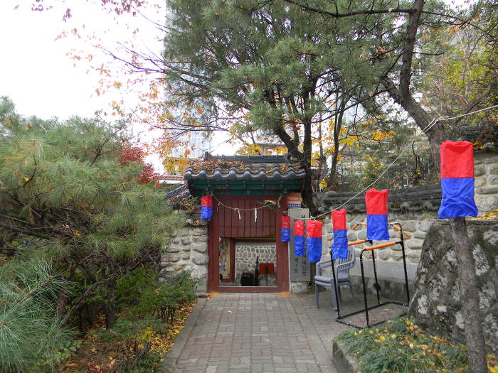 서울 도심 속의 조촐한 민간 신앙의 현장, 행당동 아기씨당 ~~ (아기씨당굿, 아기씨당 무신도, 5층석탑)