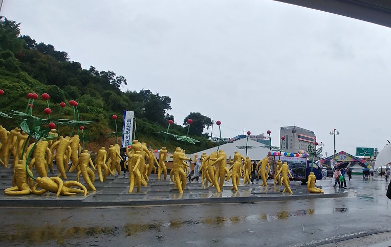 경기,충청 일원 나들이 (4)