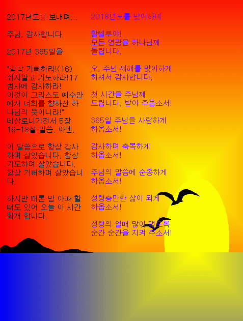 995385405A48E3B302B74F
