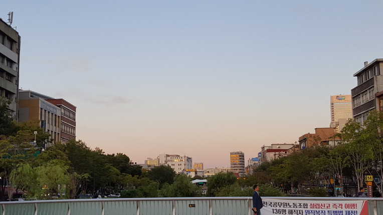 중학교 동창 회원 칠순 기념 모임