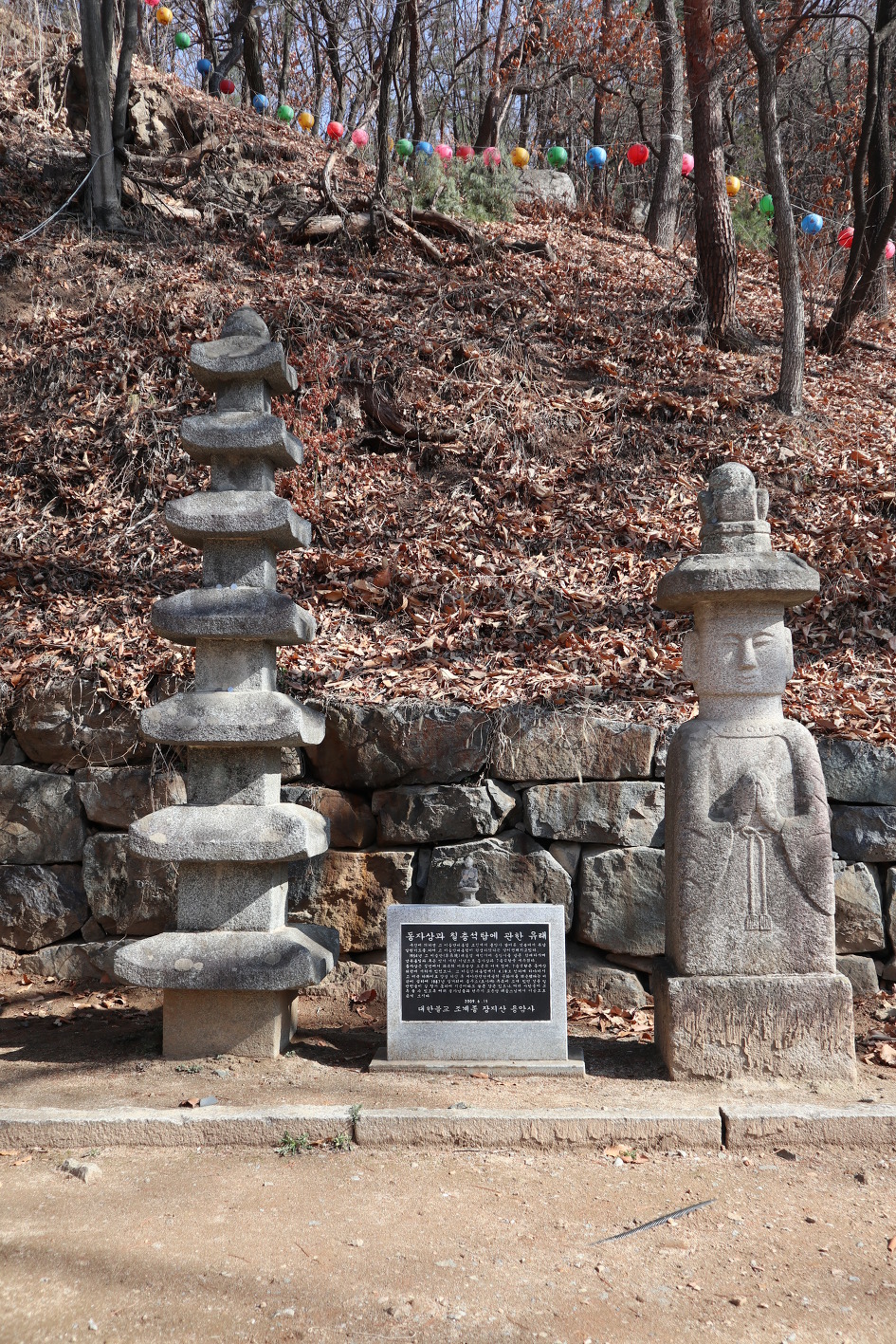 108배
