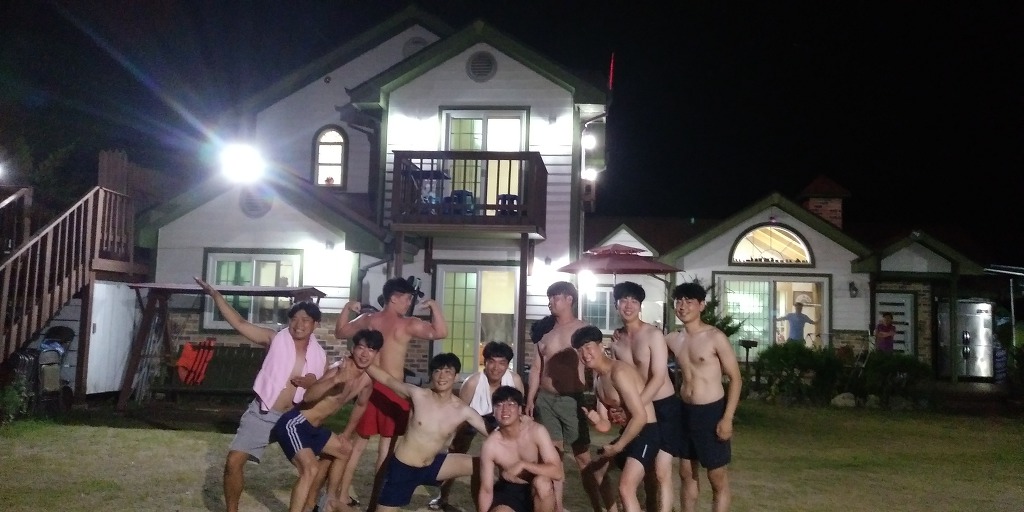 화양동그림같은펜션