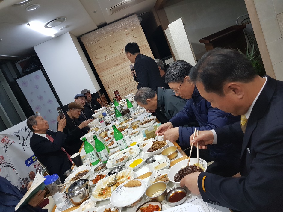 재경문우회 정기총회 참석