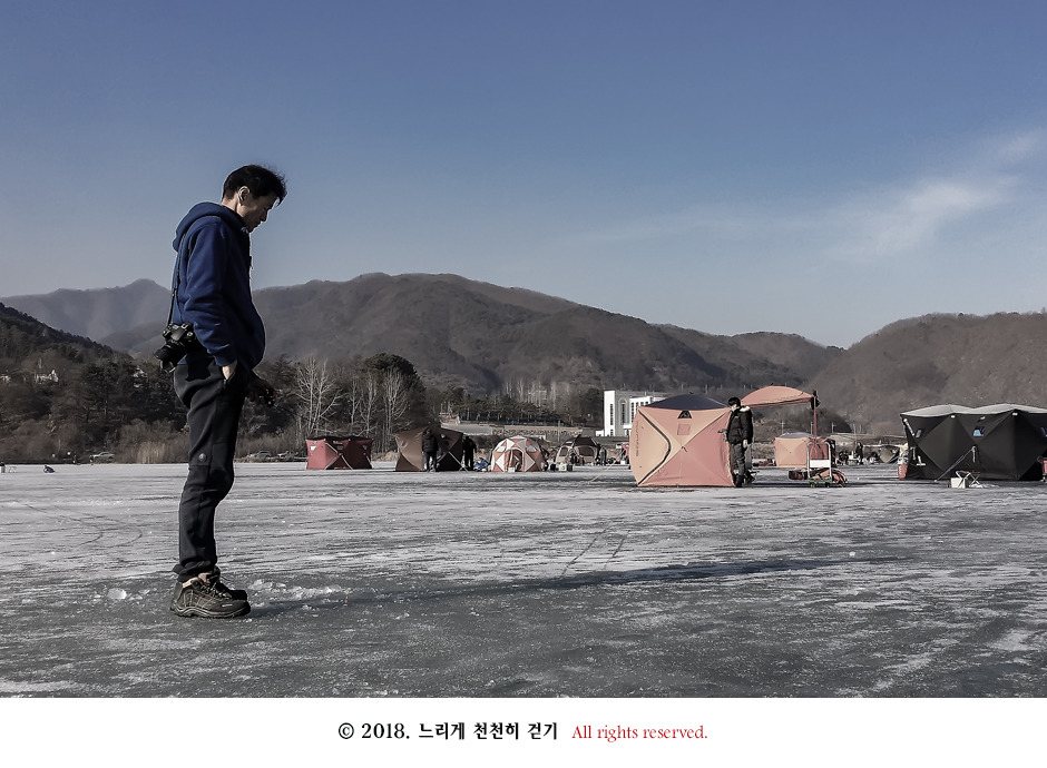 춘천 지촌리 빙어낚시 도시어부 버젼 ~ 히트!!