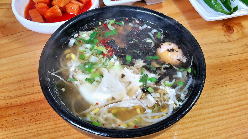 1975국밥 이미지