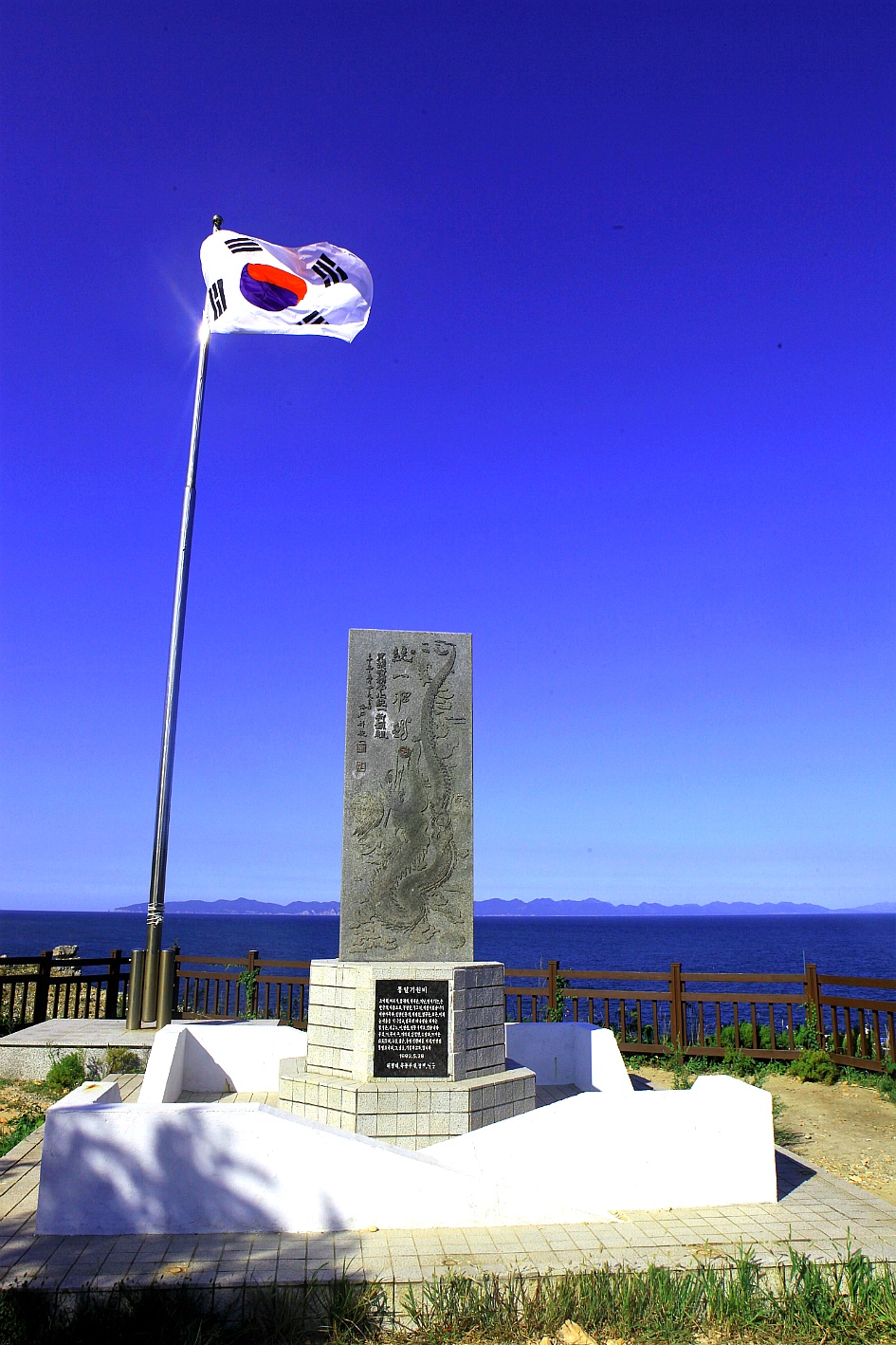 배령 이미지