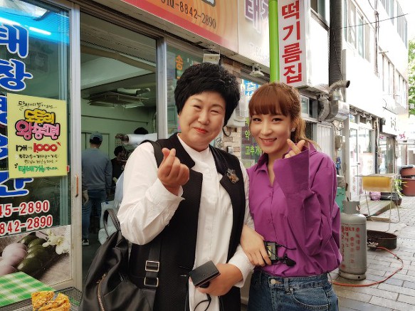 청풍면발전협의회 이미지