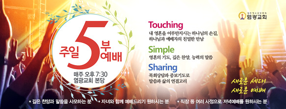 997B5C455CC6A4C30D7395