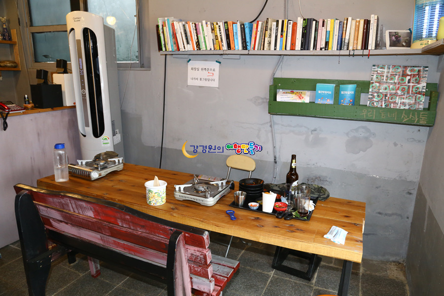 쭈꾸미와 흑돼지의 불맛구이 제주시 한경면 맛집 미온당 쭈꾸미흑돼지 철판구이 제주도여행