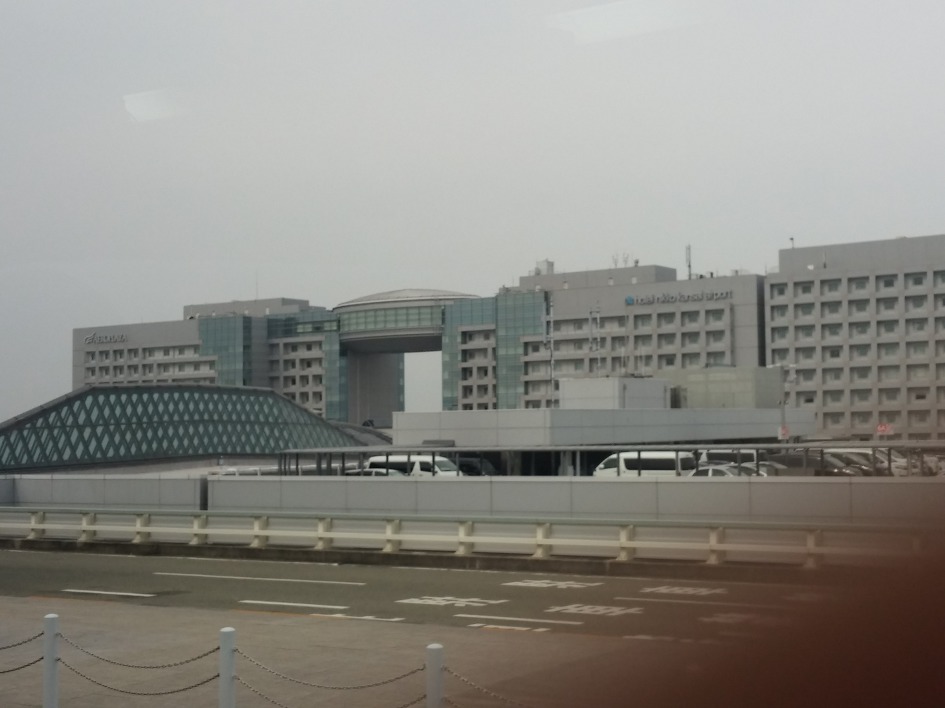 오사카 여행