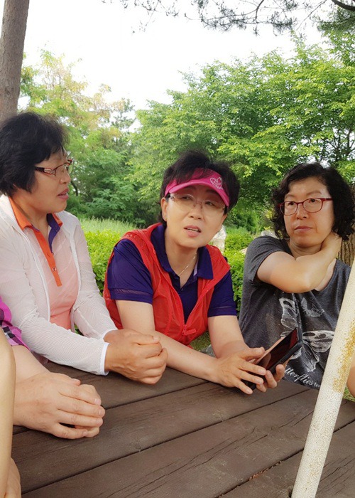 우리정원 이미지