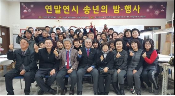 한민족연합선교회 방문을 환영합니다.