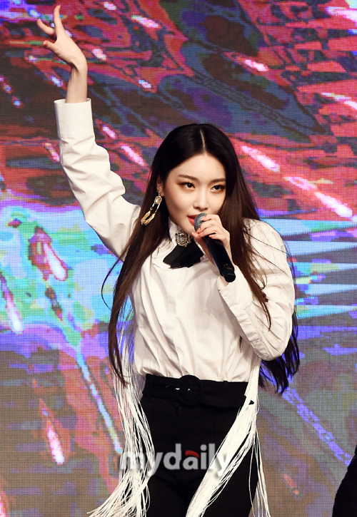 청하