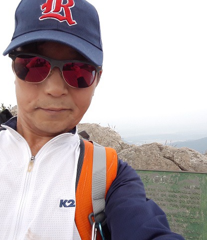 산행기록 사진(2005년~2019년~)