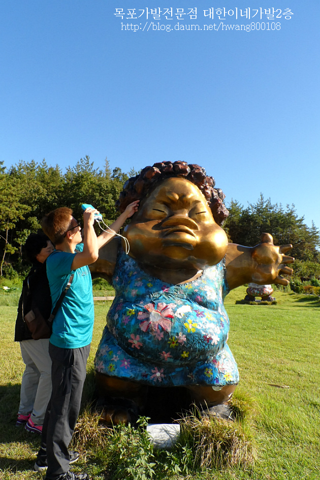 무안 못난이미술관 못난이동산 가볼만한곳 김판삼 작가님