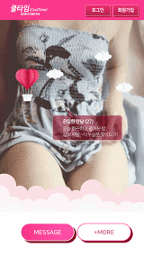 99A3633B5C6A9C2116341B