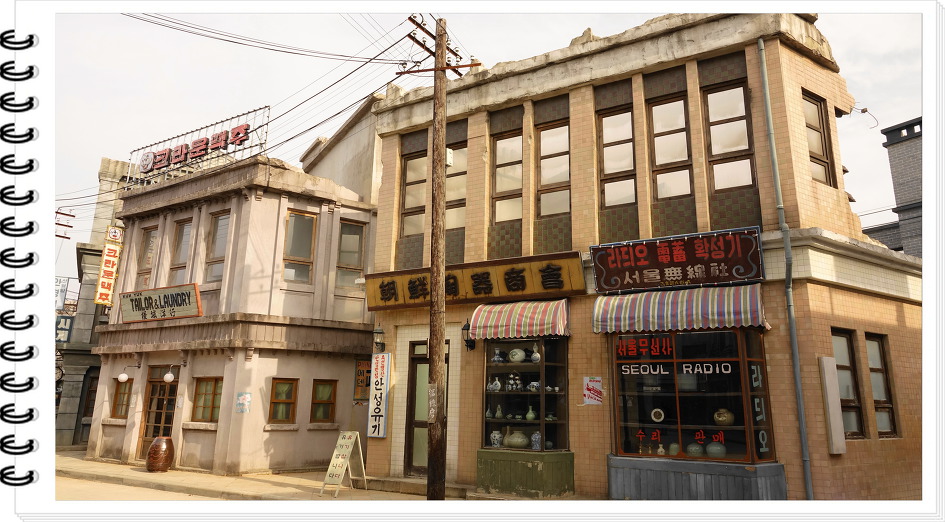 서울전파사 이미지