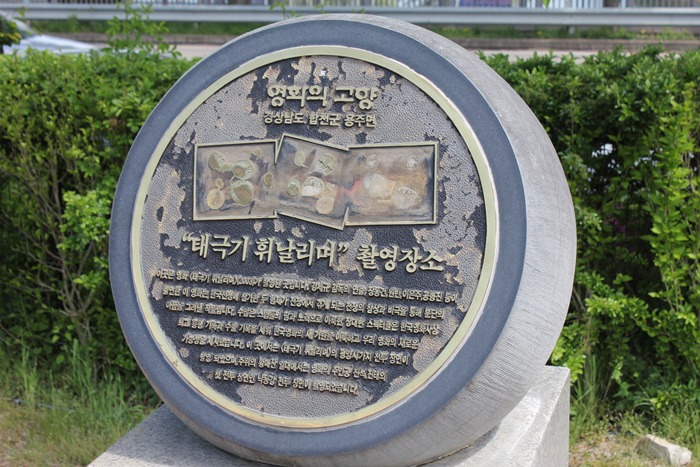 원본이미지(클릭)