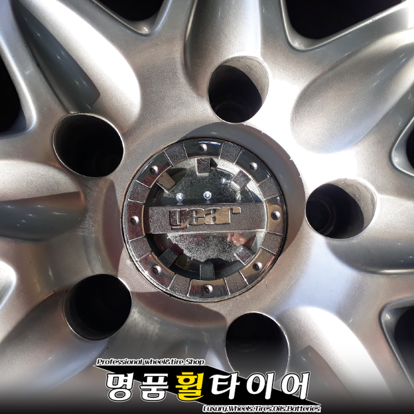 휠교체주기 휠교체비용 기어 20인치 중고휠 사제휠 전주휠 광주휠 대전휠