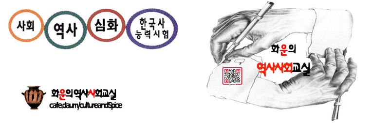 2018년 여름방학 단기특강