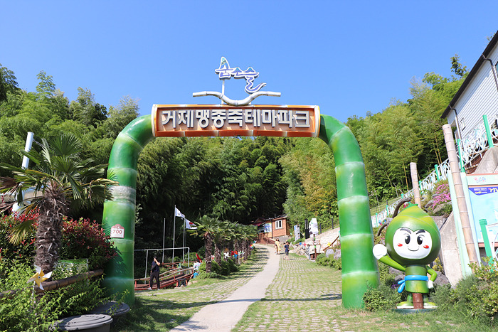 부산여행사 부산테마여행사