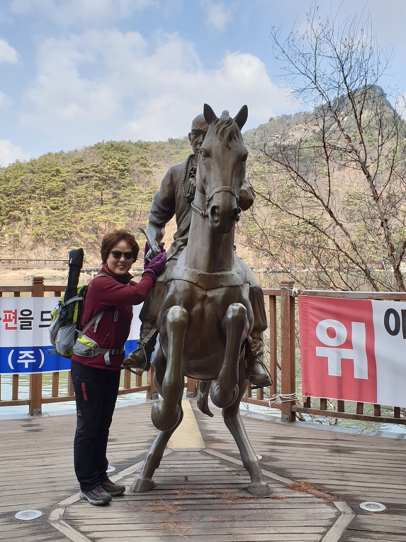 산정호수 둘레길