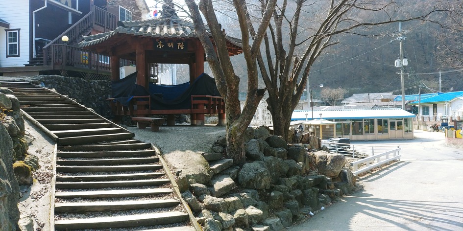 진안 구봉산 등산