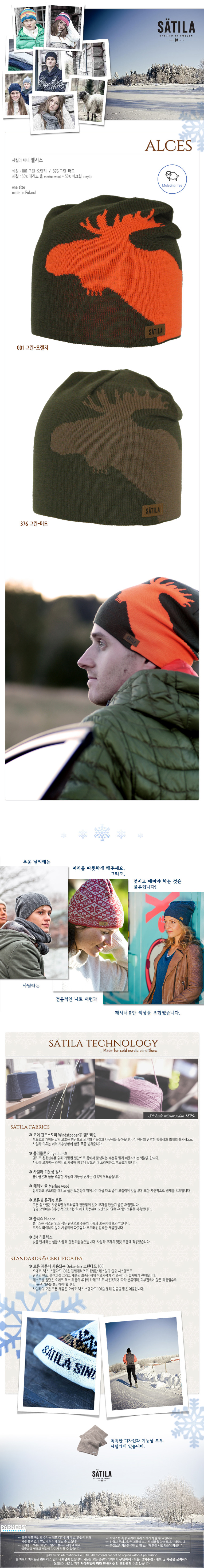 더블클릭을 하시면 이미지를 수정할 수 있습니다