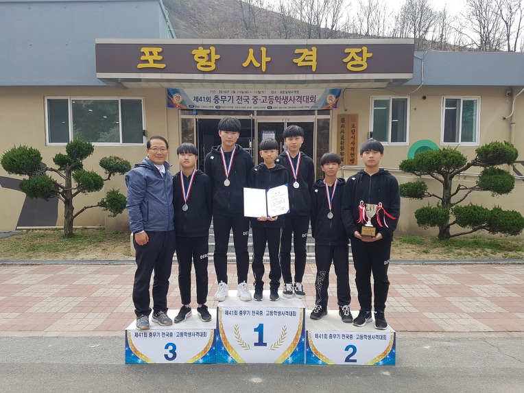 보은중 충무기 전국 사격대회 단체 준우승 차지[미래뉴스&미래교육신문 제공]