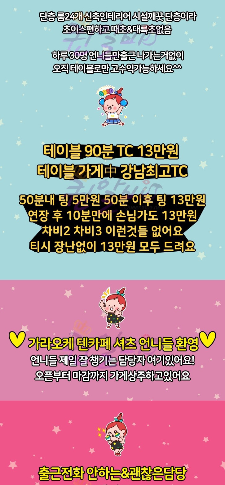 99E2433D5CD2E1452AD69F