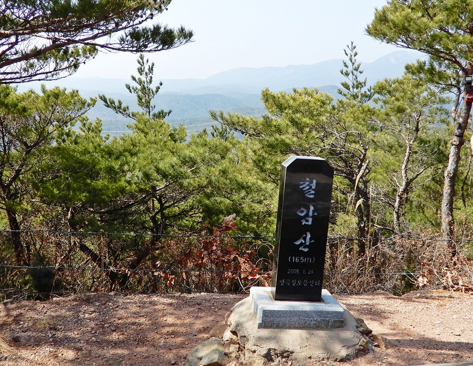 솔바위 이미지