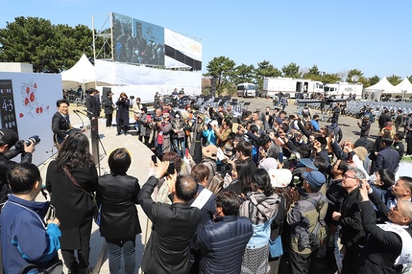 제71주년 제주4.3 희생자 추념식